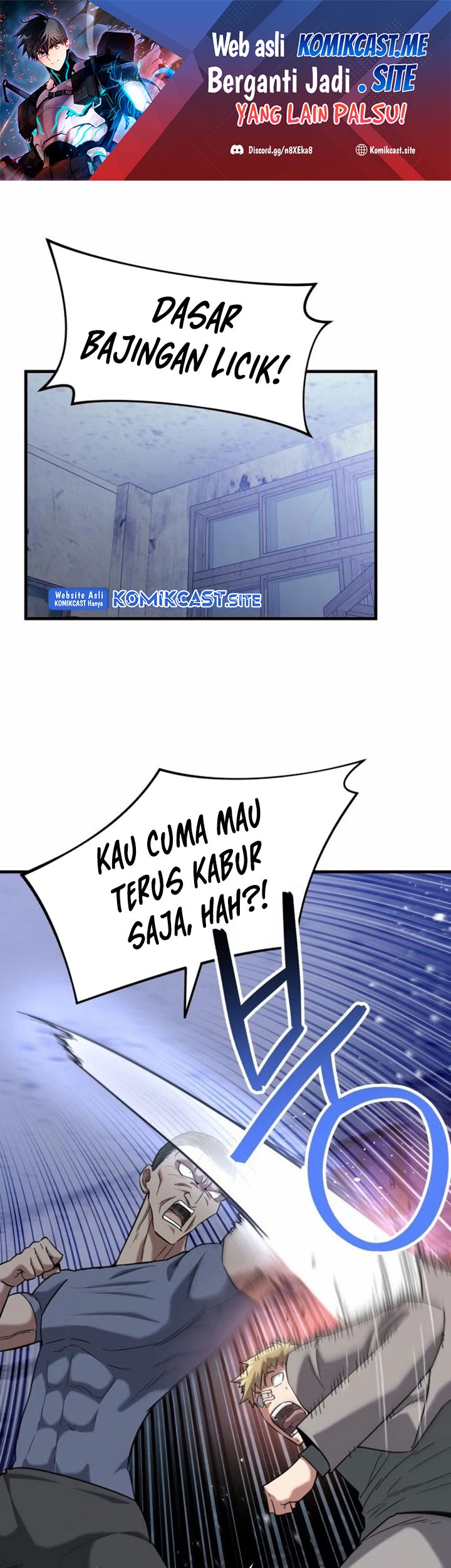 Killing Killer Chapter 22 - halaman 2