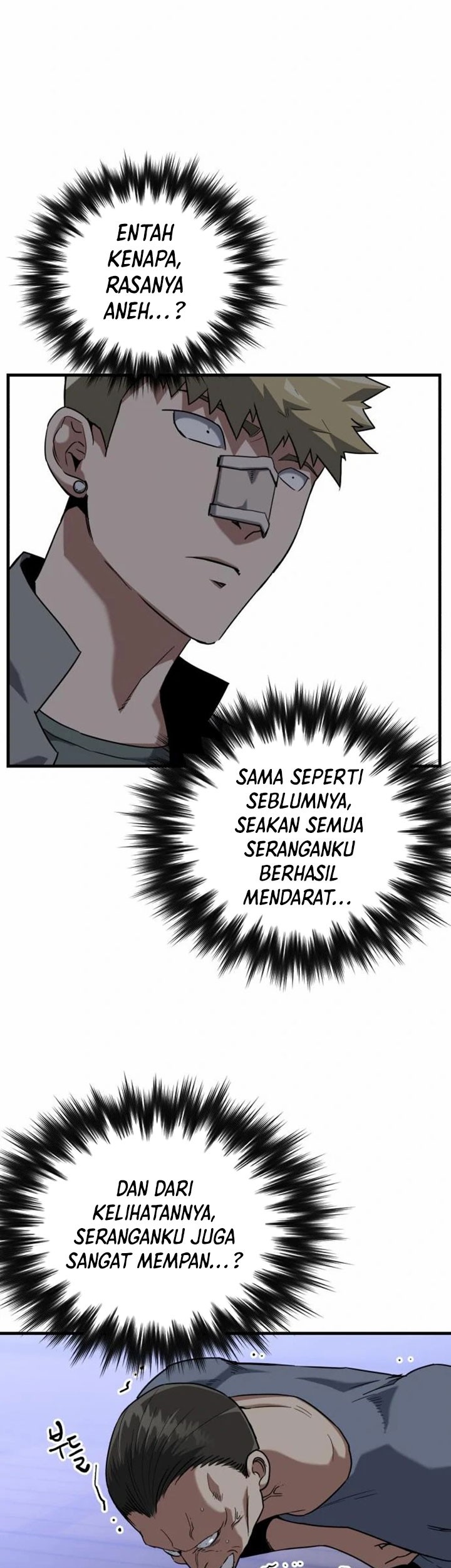 Killing Killer Chapter 22 - halaman 20