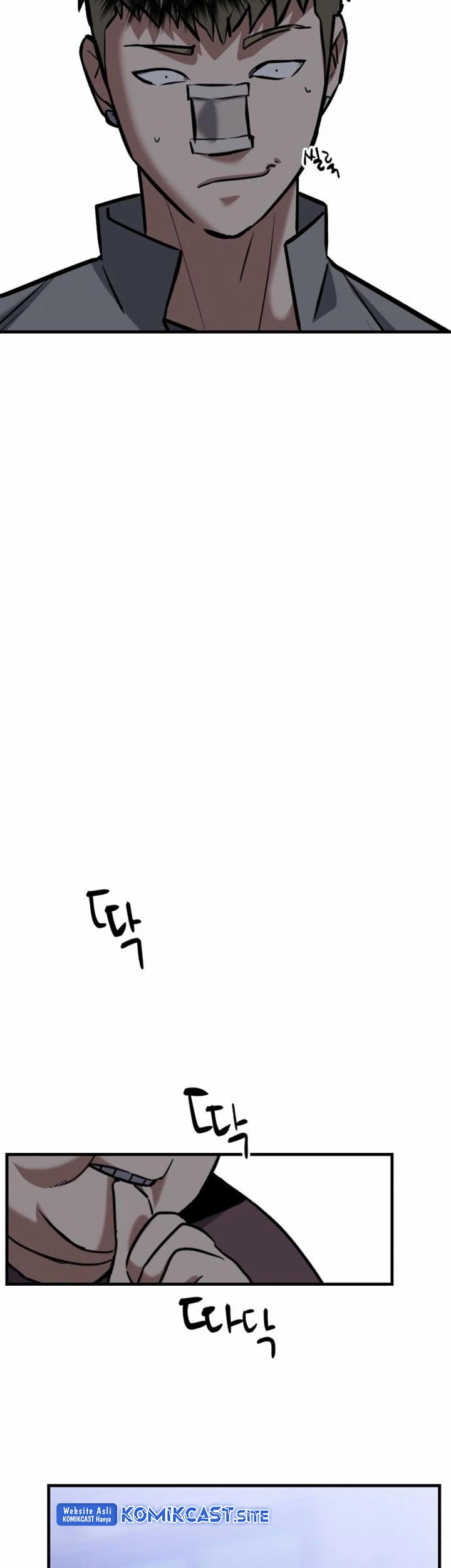 Killing Killer Chapter 22 - halaman 22