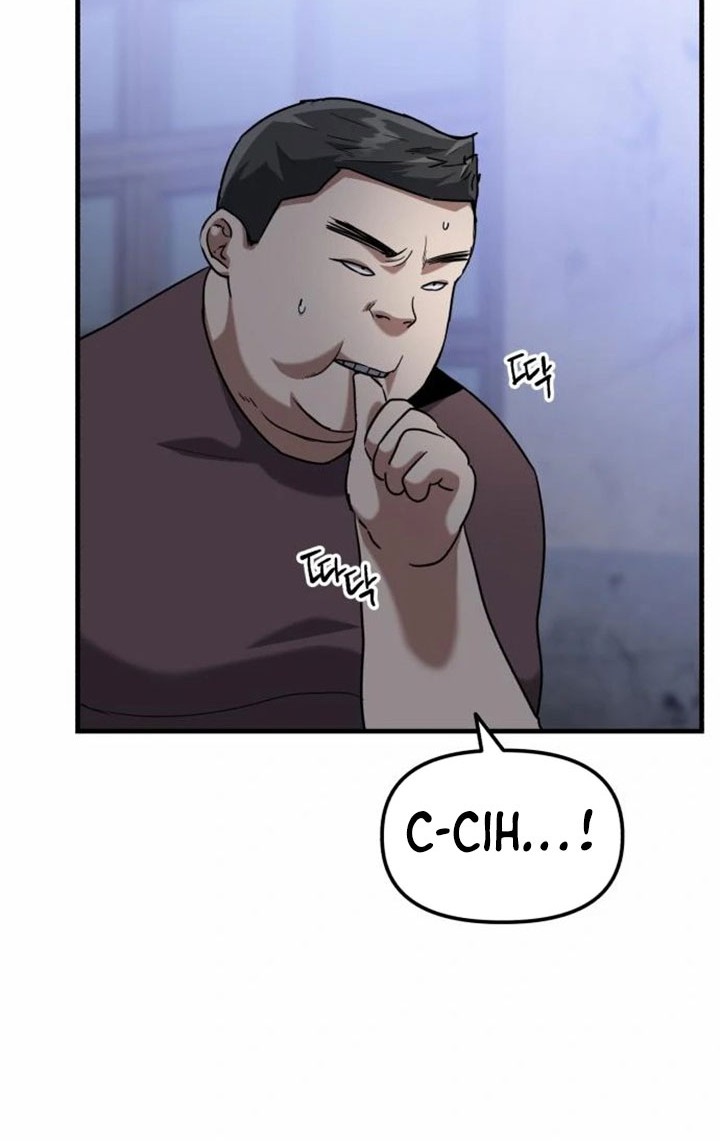 Killing Killer Chapter 22 - halaman 23
