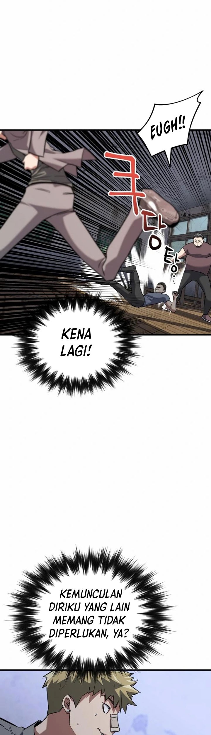 Killing Killer Chapter 22 - halaman 26