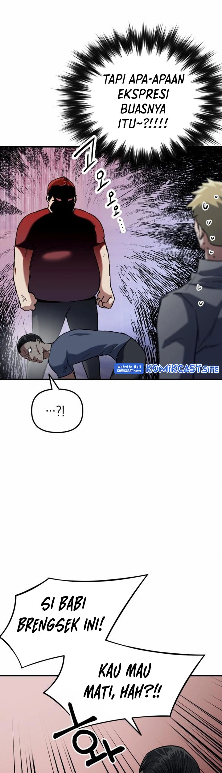 Killing Killer Chapter 22 - halaman 32