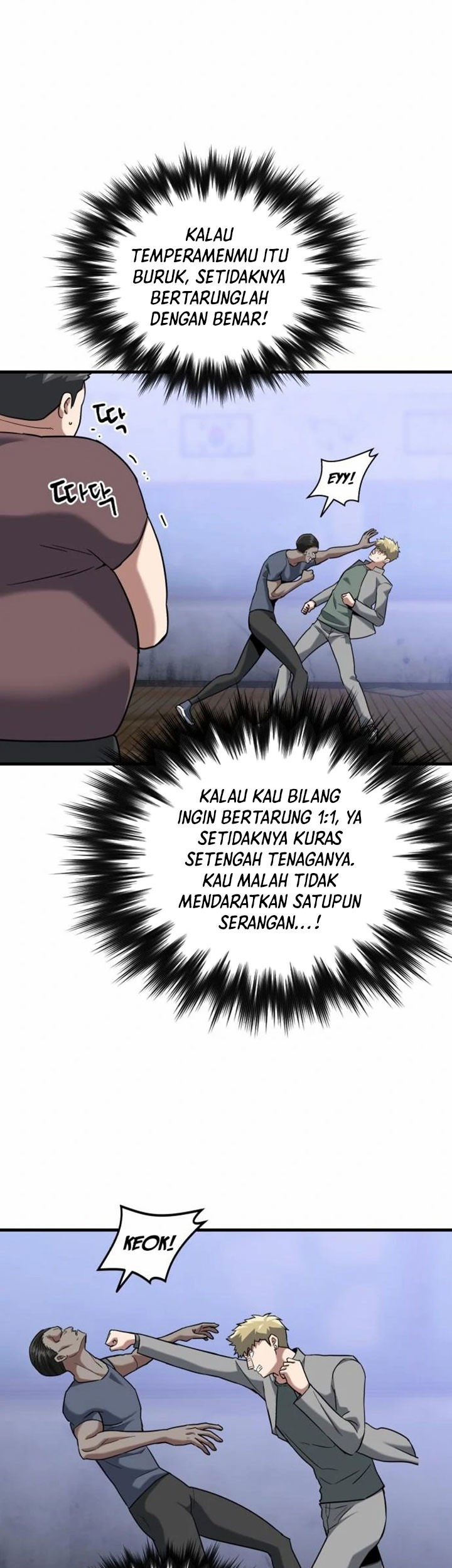 Killing Killer Chapter 22 - halaman 42