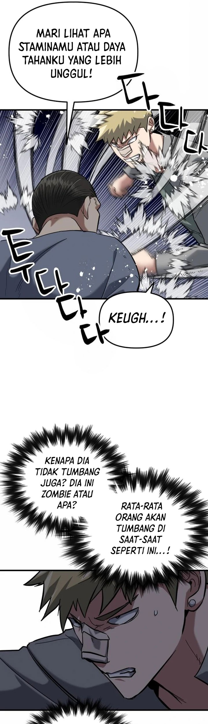 Killing Killer Chapter 22 - halaman 50