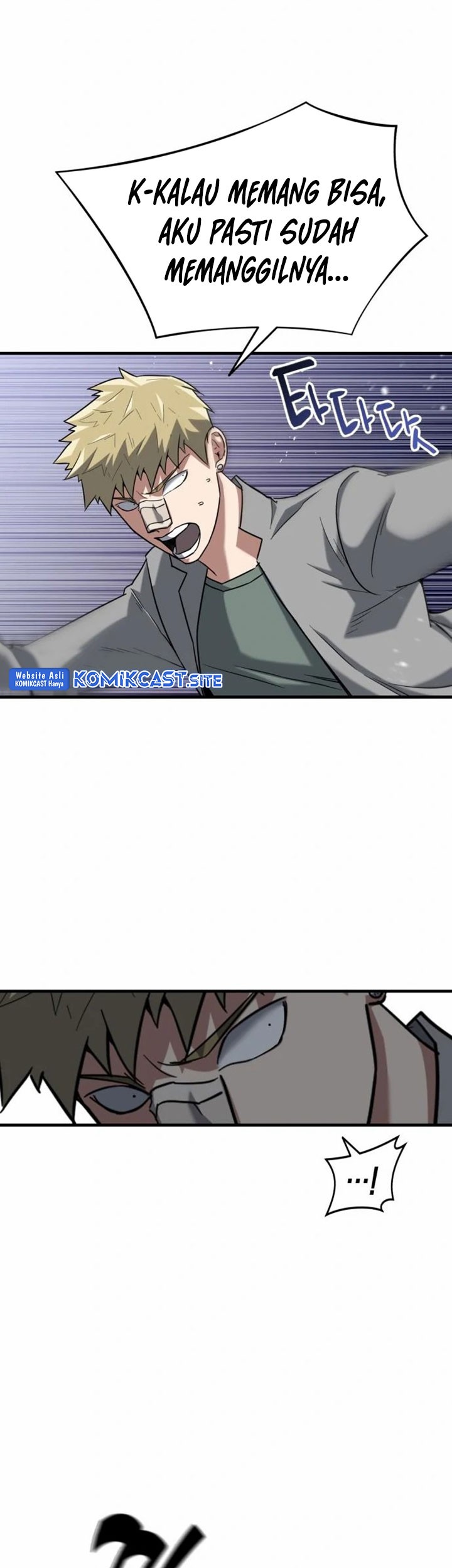 Killing Killer Chapter 22 - halaman 8