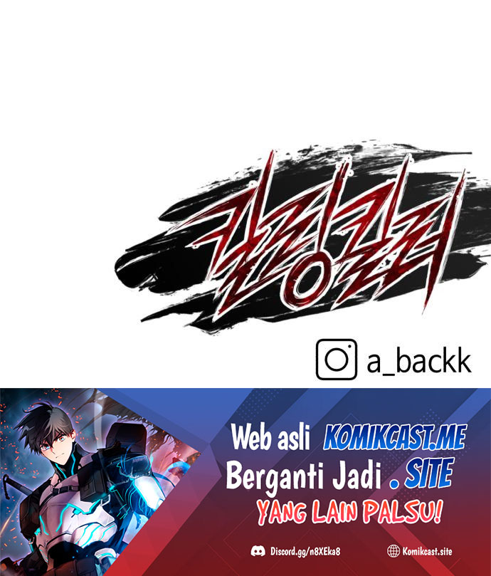 Killing Killer Chapter 23 - halaman 105