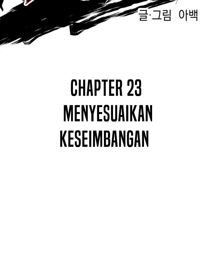 Killing Killer Chapter 23 - halaman 15