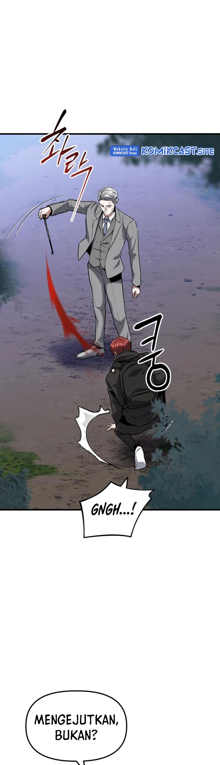 Killing Killer Chapter 23 - halaman 16