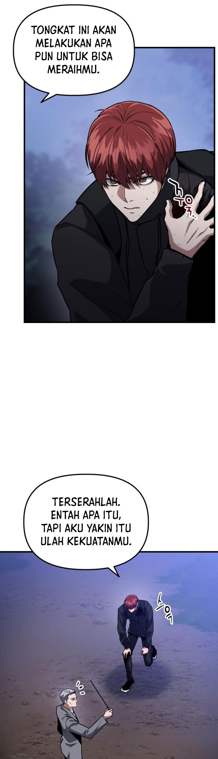 Killing Killer Chapter 23 - halaman 20