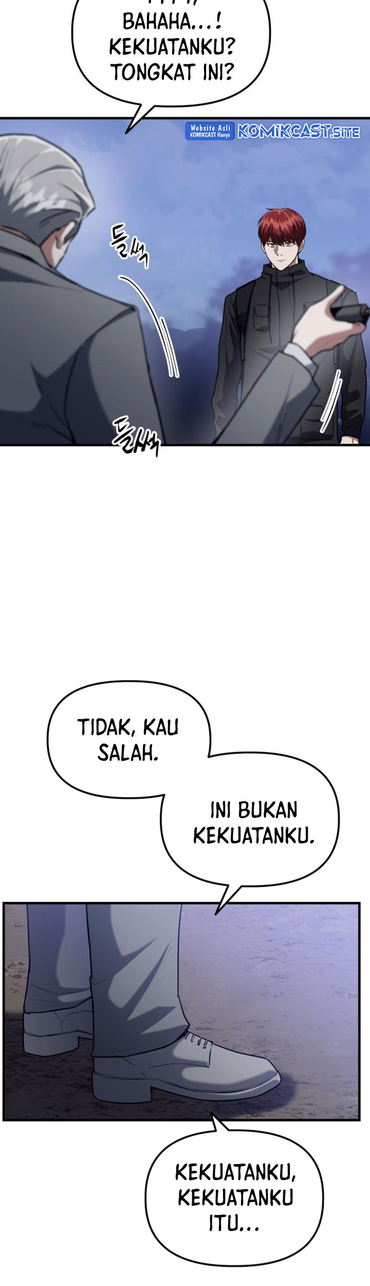 Killing Killer Chapter 23 - halaman 22