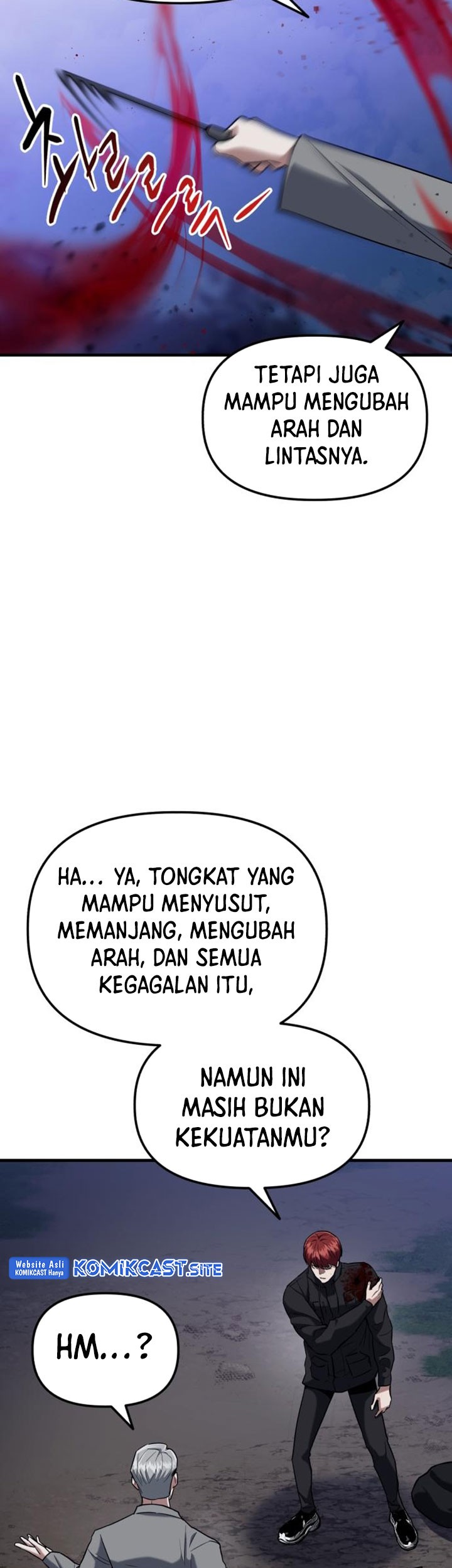Killing Killer Chapter 23 - halaman 42