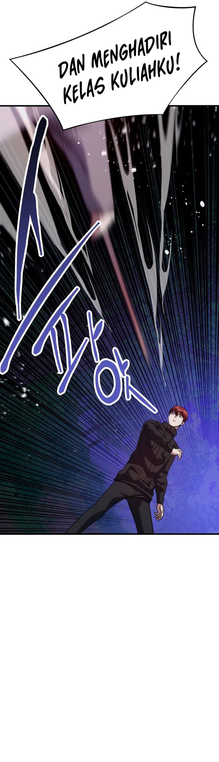 Killing Killer Chapter 23 - halaman 50