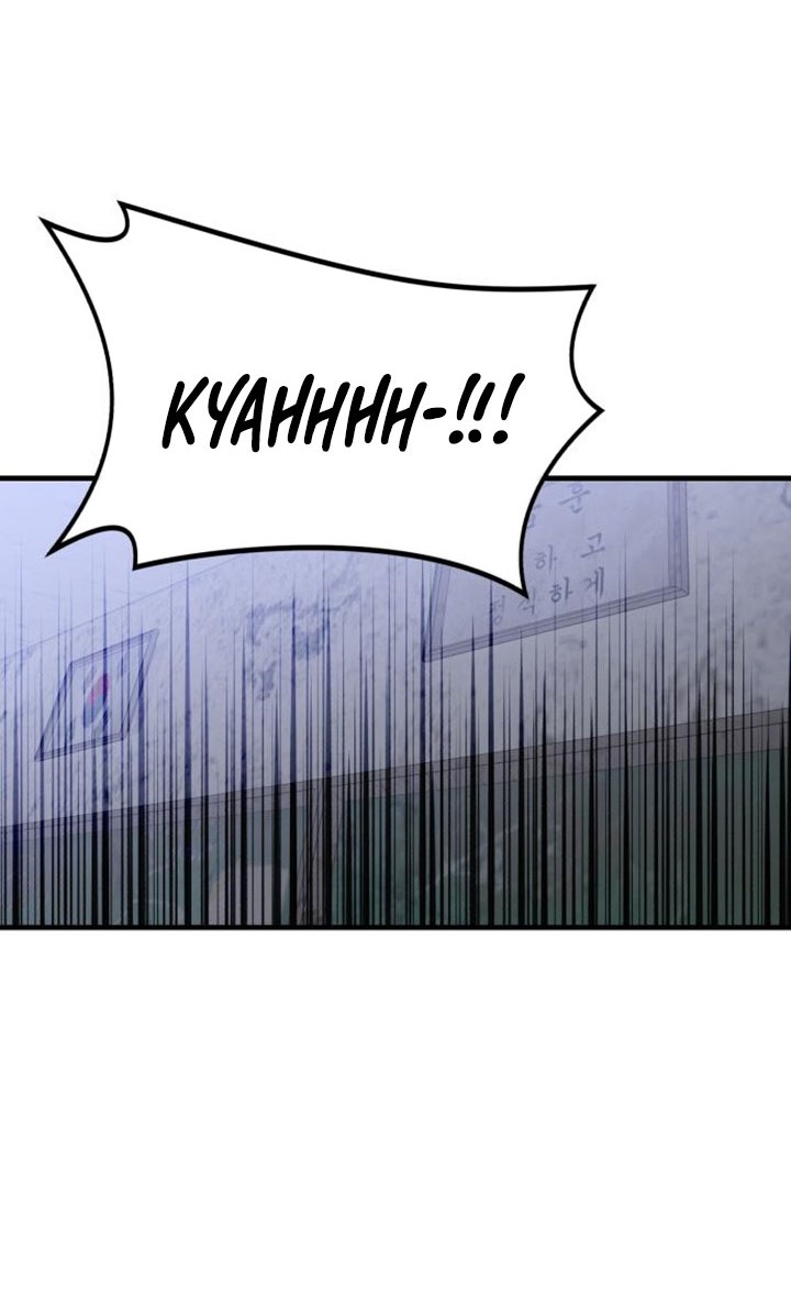 Killing Killer Chapter 23 - halaman 51