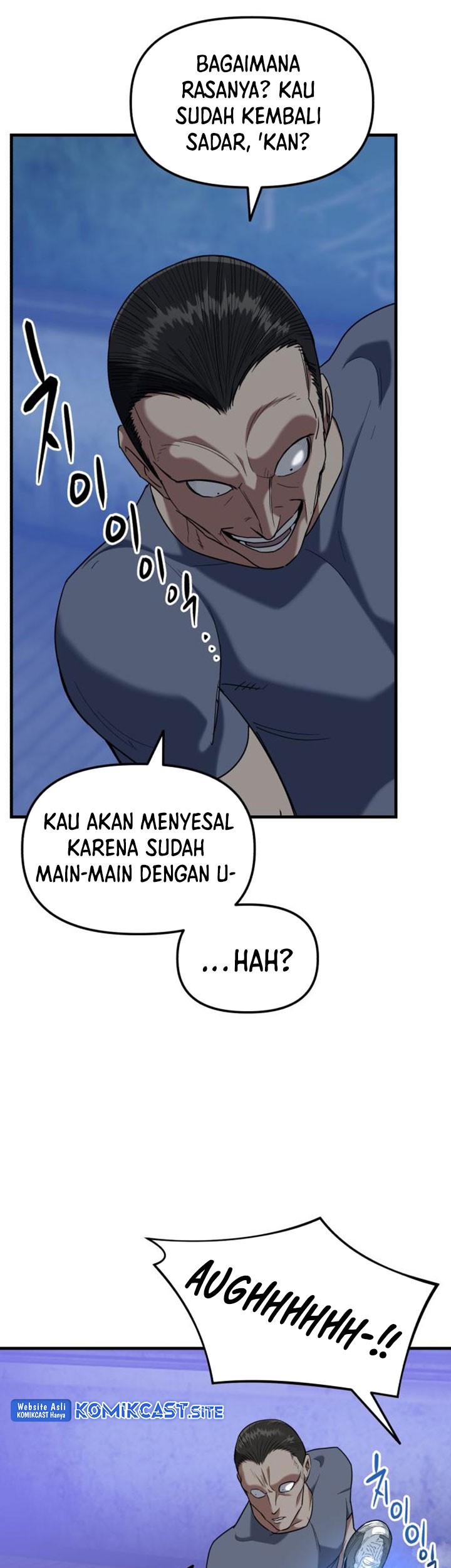 Killing Killer Chapter 23 - halaman 52