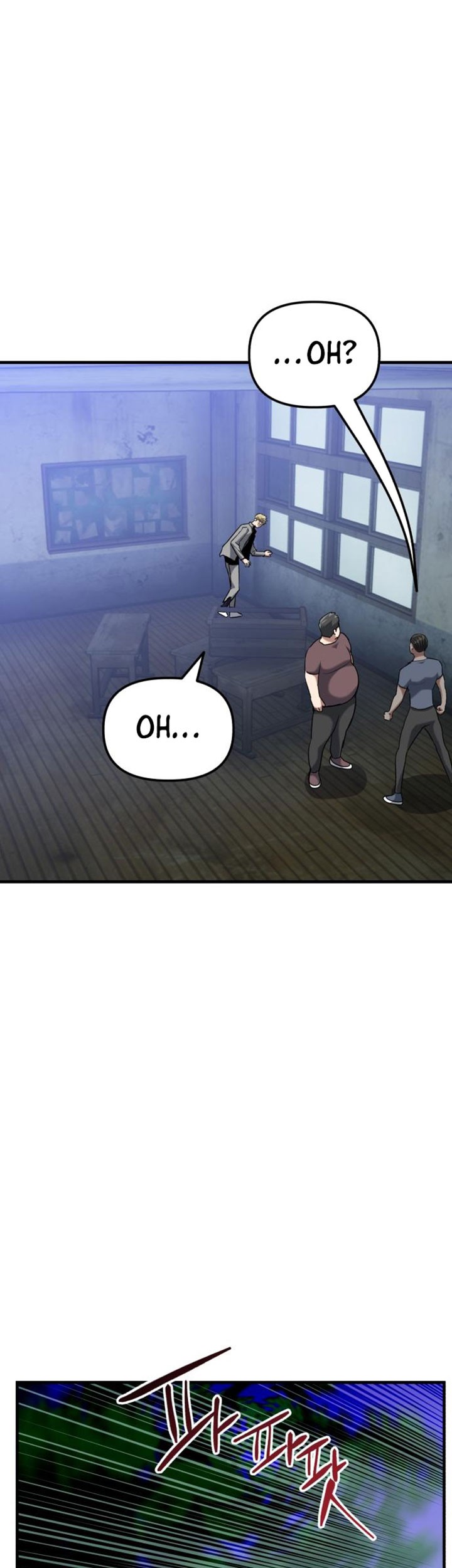 Killing Killer Chapter 23 - halaman 66