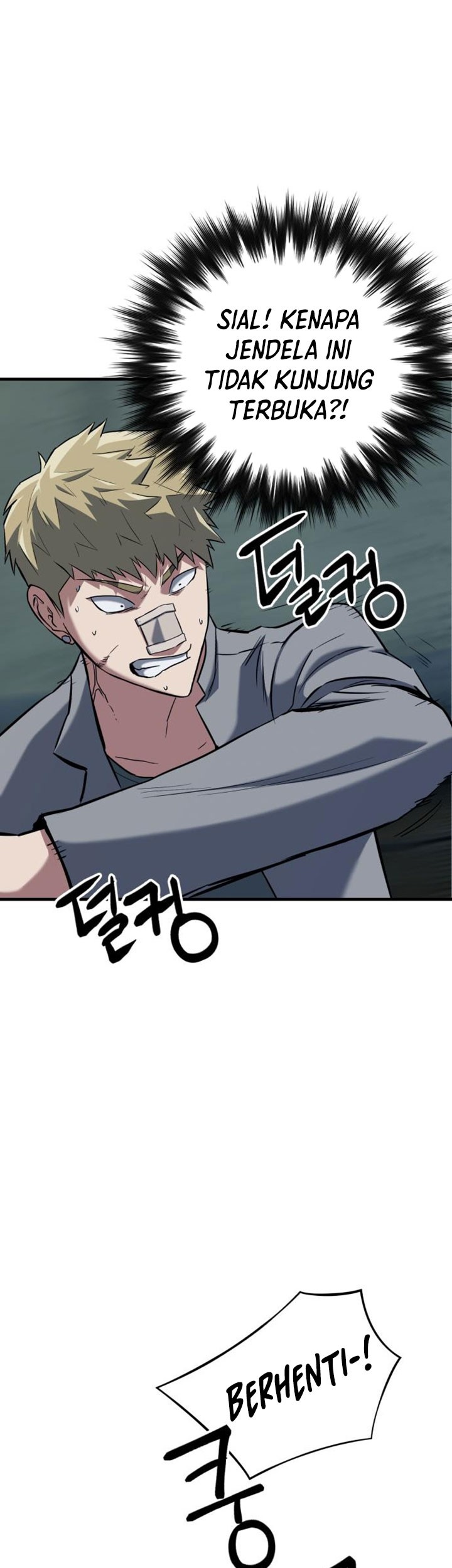 Killing Killer Chapter 23 - halaman 82
