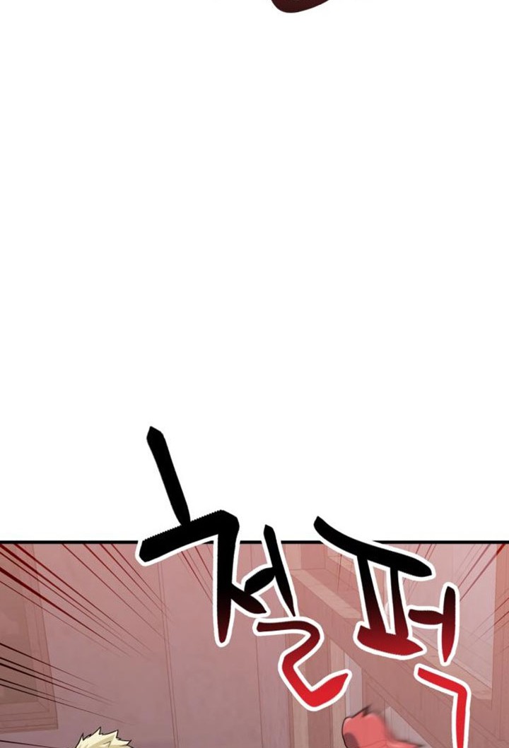 Killing Killer Chapter 23 - halaman 85