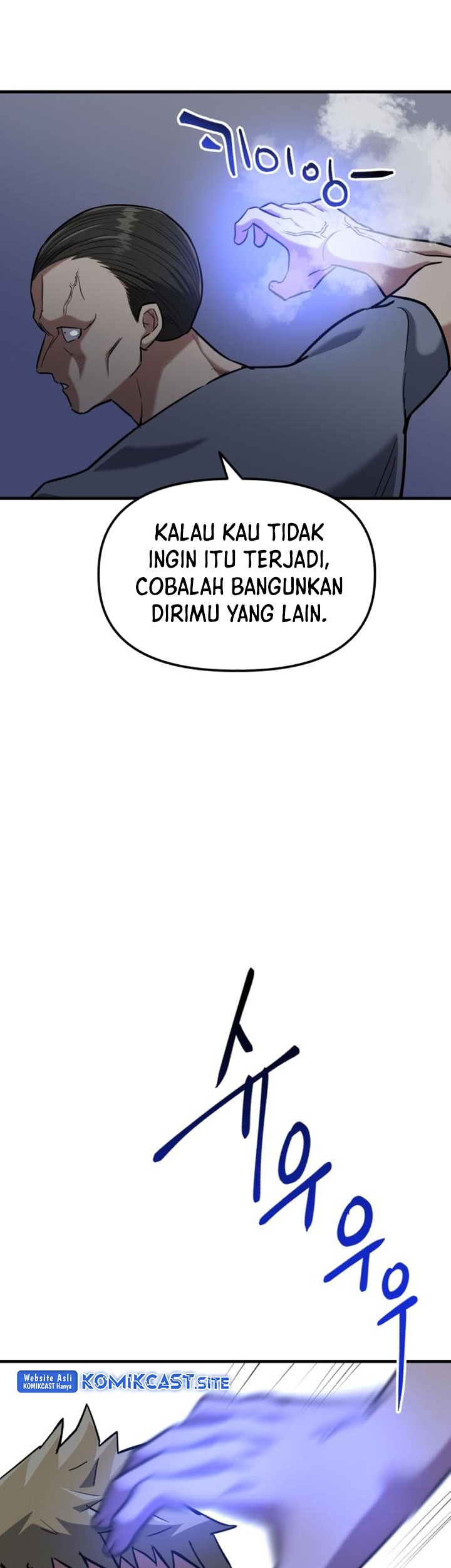 Killing Killer Chapter 23 - halaman 92