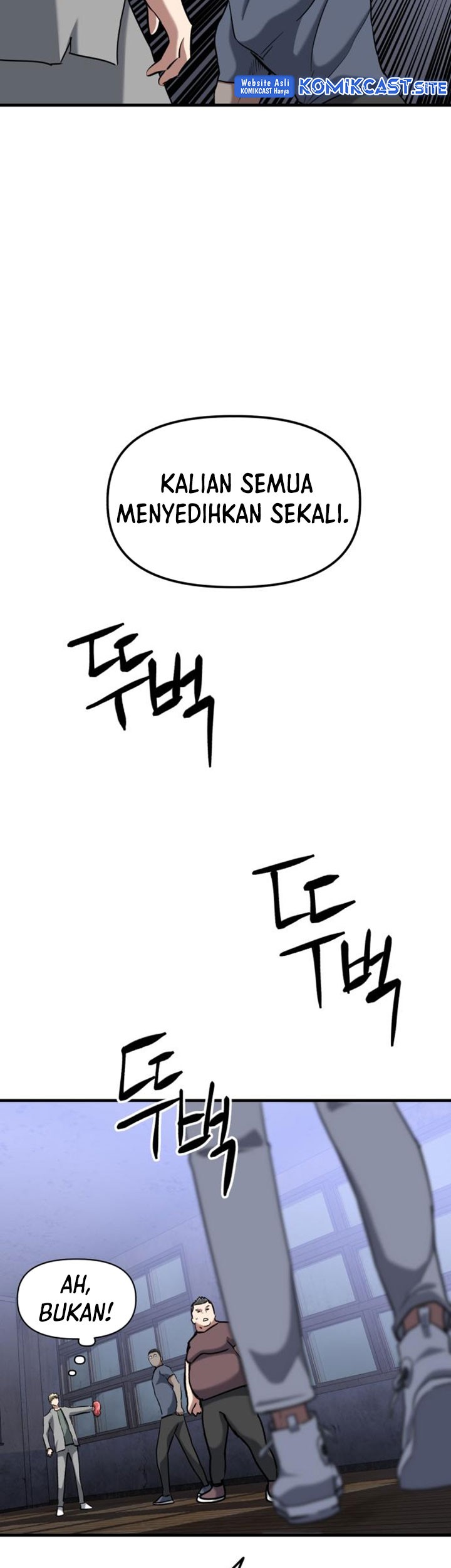 Killing Killer Chapter 23 - halaman 96