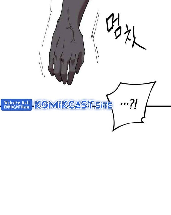 Killing Killer Chapter 24 - halaman 13