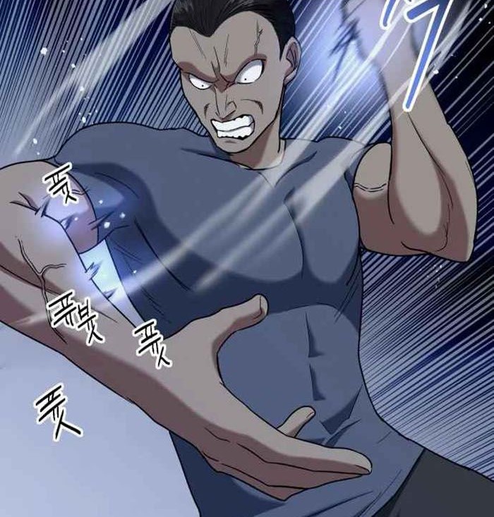 Killing Killer Chapter 24 - halaman 15
