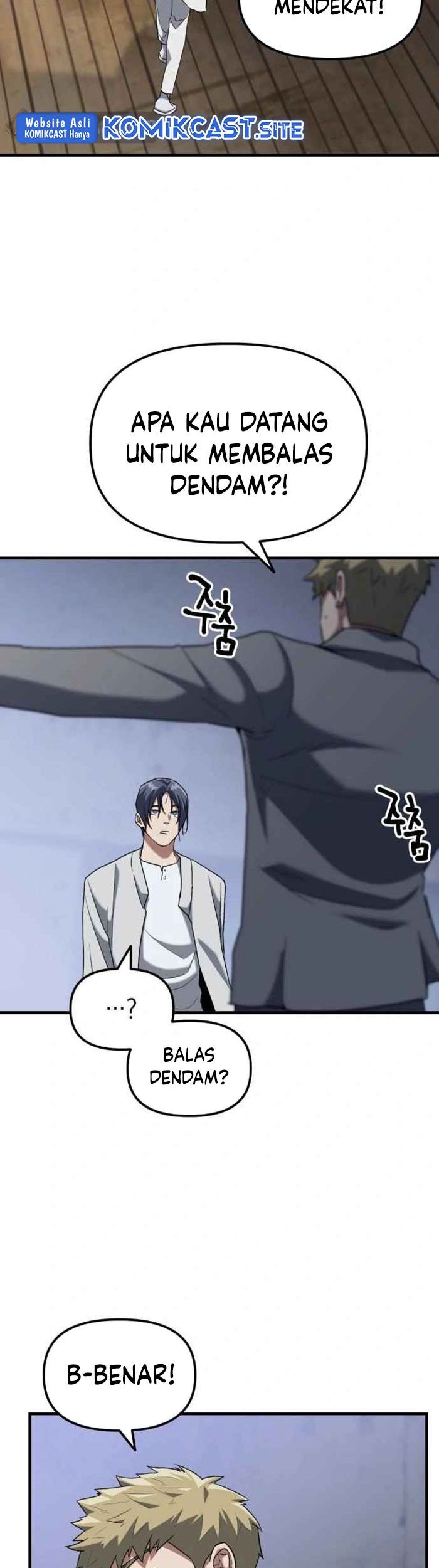 Killing Killer Chapter 24 - halaman 24