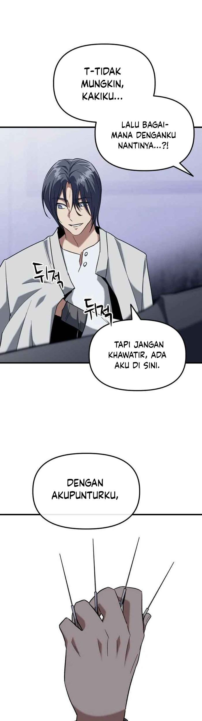 Killing Killer Chapter 24 - halaman 30