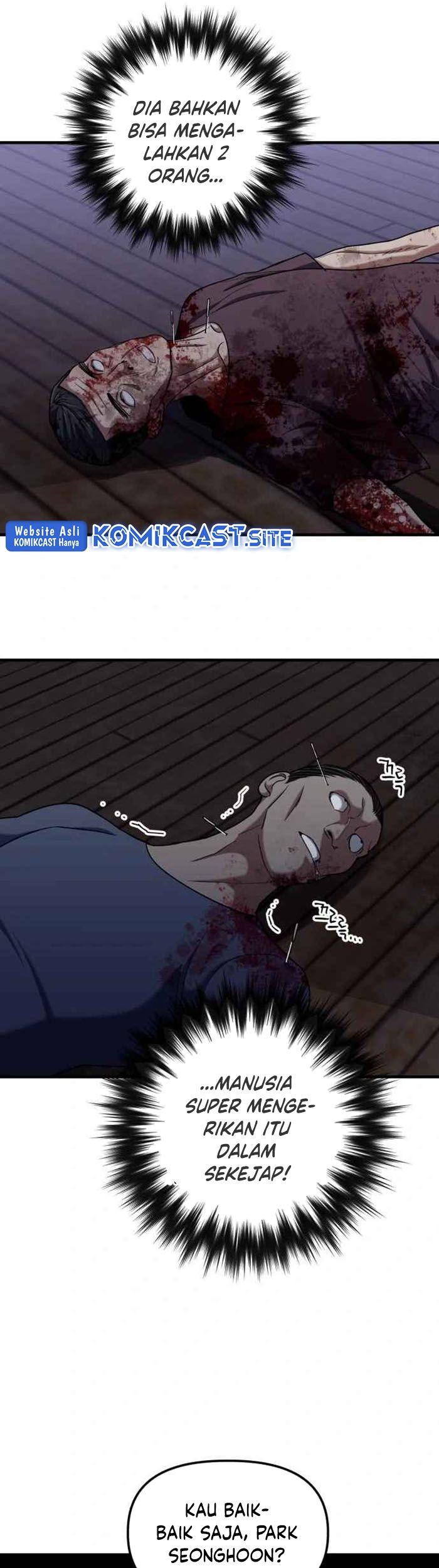 Killing Killer Chapter 24 - halaman 44