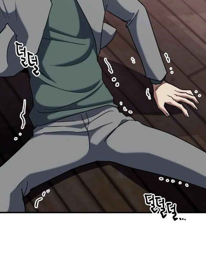 Killing Killer Chapter 24 - halaman 63