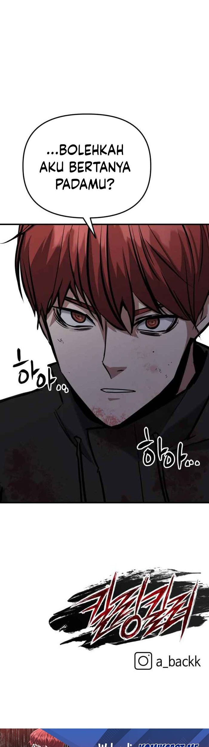 Killing Killer Chapter 24 - halaman 84