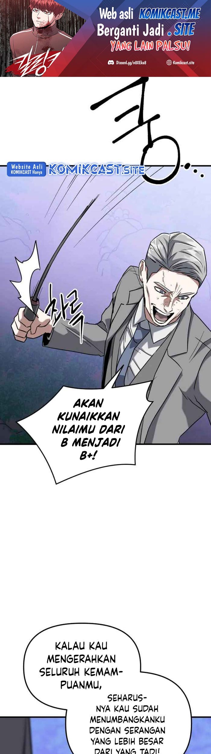Killing Killer Chapter 25 - halaman 2