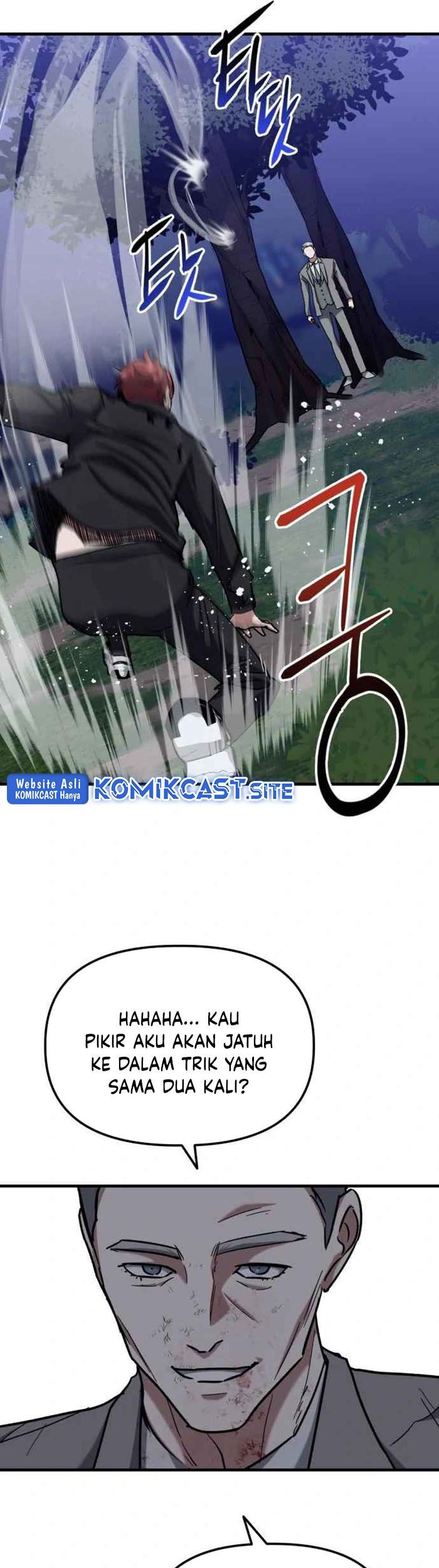 Killing Killer Chapter 25 - halaman 32