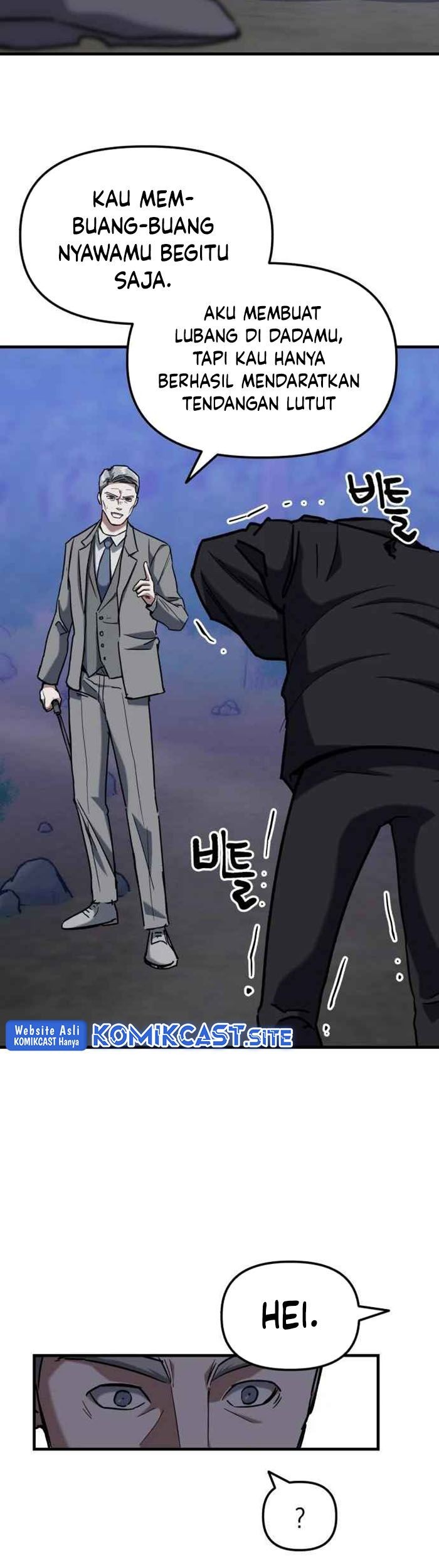 Killing Killer Chapter 25 - halaman 4