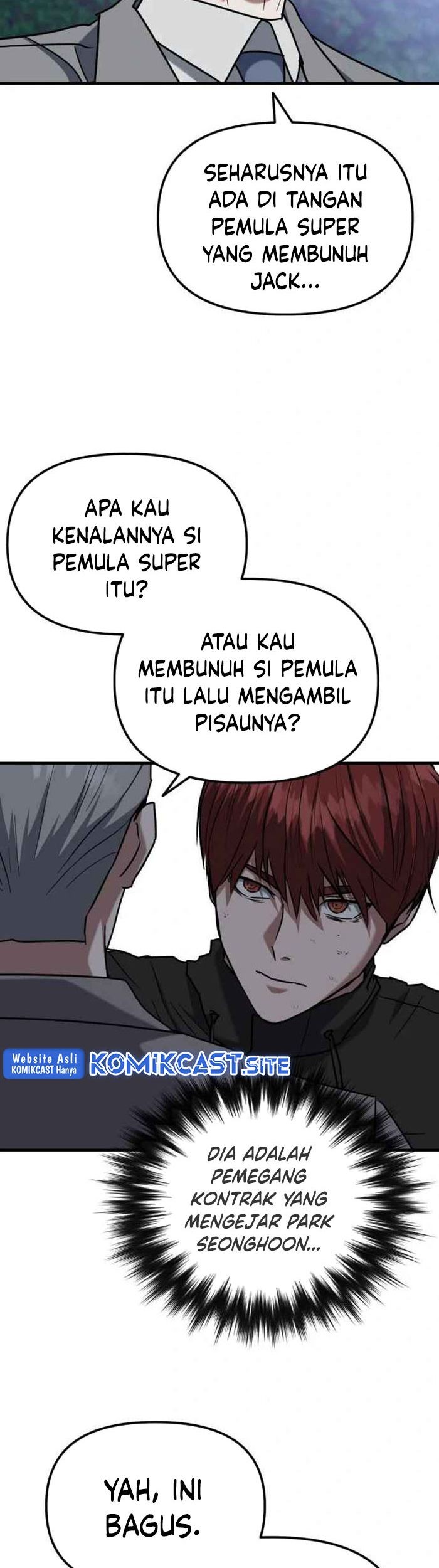Killing Killer Chapter 25 - halaman 52