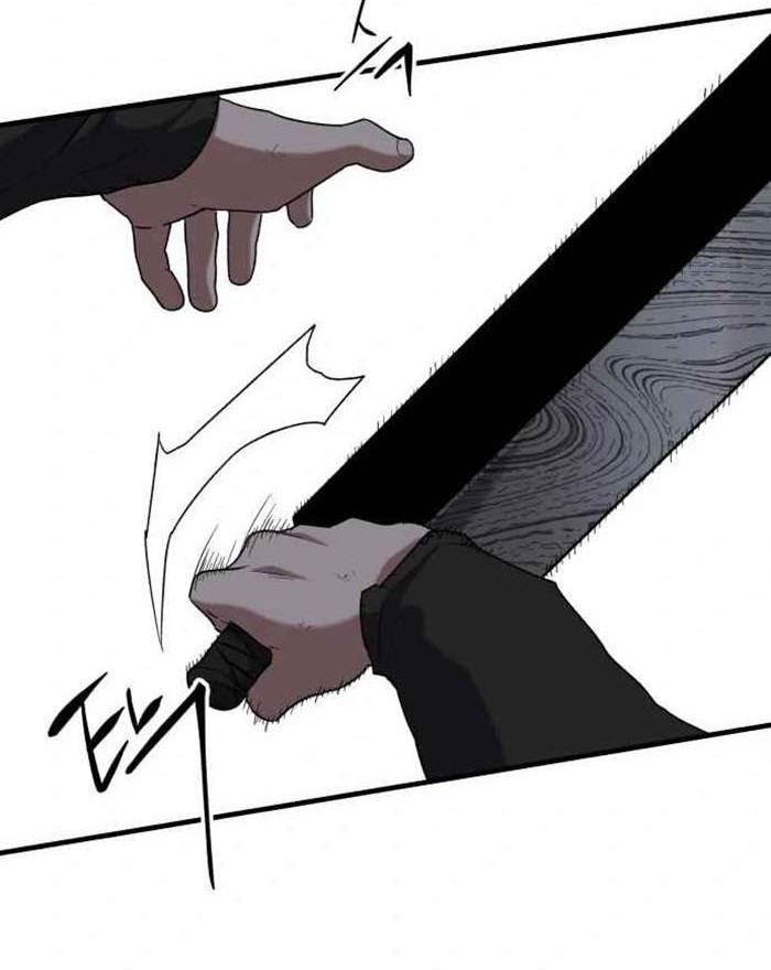 Killing Killer Chapter 25 - halaman 55