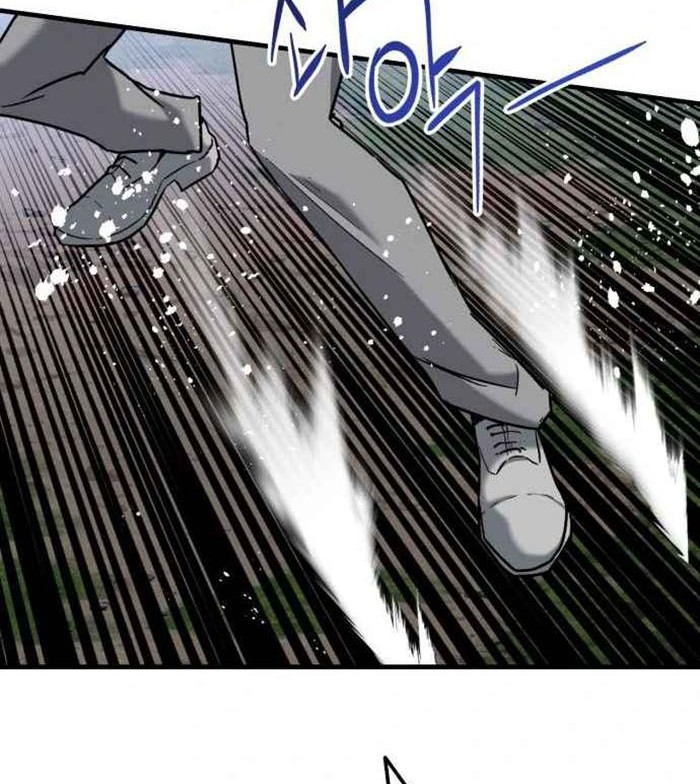 Killing Killer Chapter 25 - halaman 57