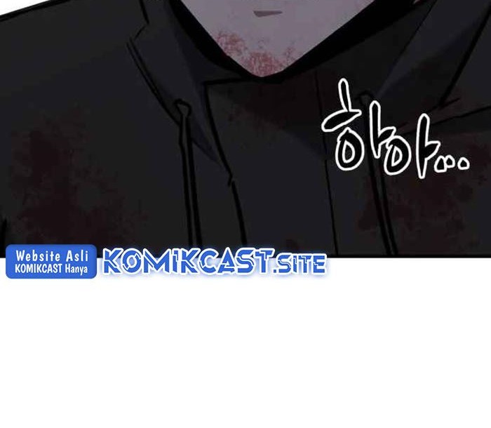 Killing Killer Chapter 25 - halaman 7