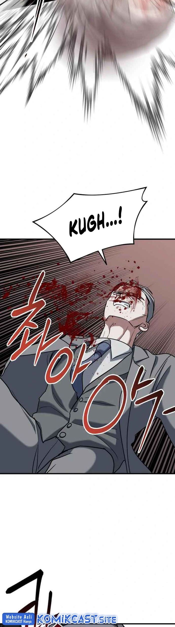 Killing Killer Chapter 25 - halaman 72