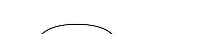 Killing Killer Chapter 25 - halaman 77