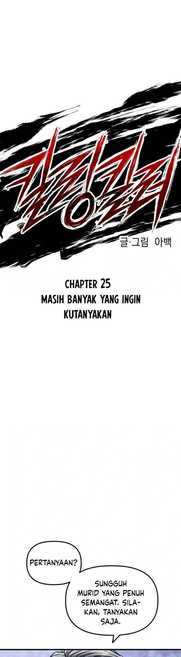 Killing Killer Chapter 25 - halaman 8