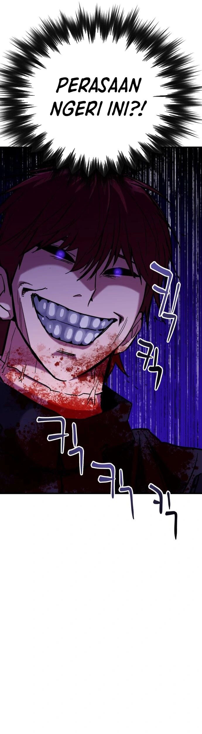 Killing Killer Chapter 27 - halaman 10