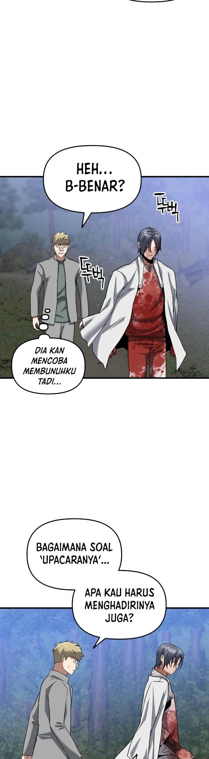 Killing Killer Chapter 27 - halaman 12