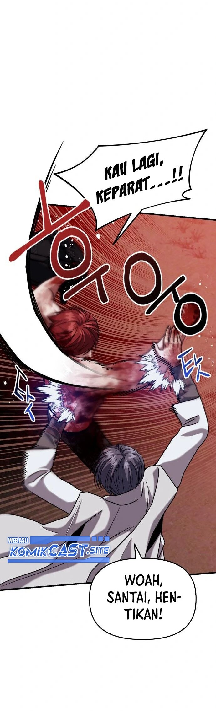 Killing Killer Chapter 27 - halaman 29