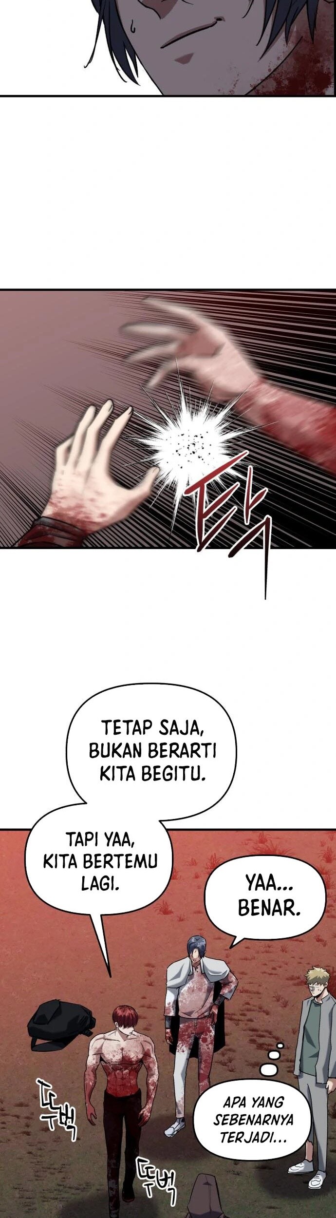 Killing Killer Chapter 27 - halaman 32