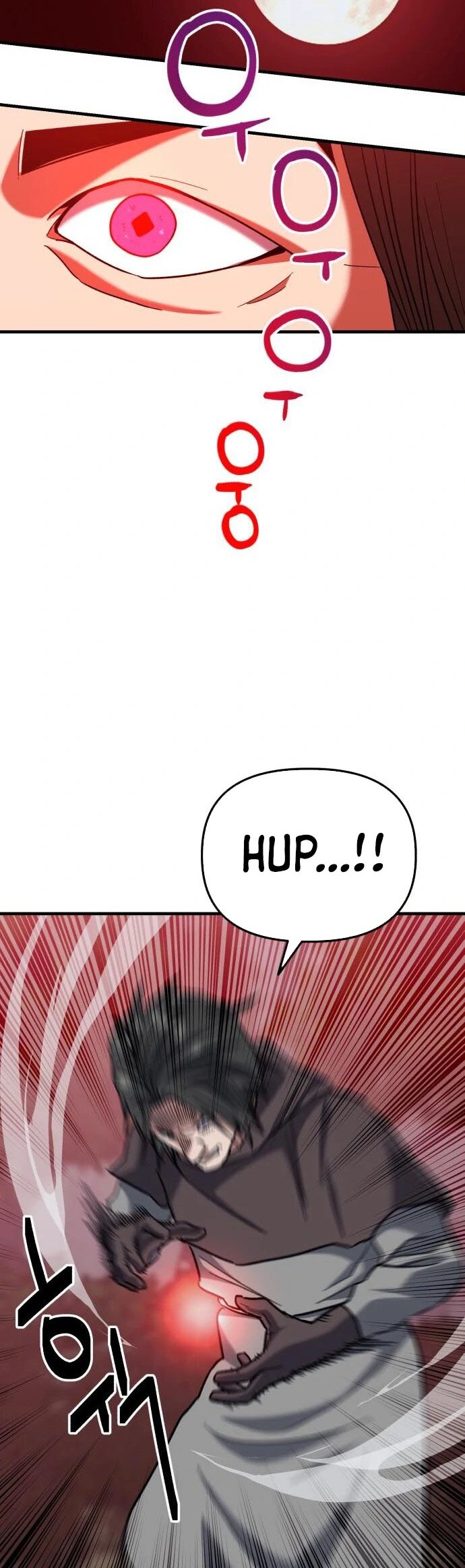 Killing Killer Chapter 27 - halaman 43