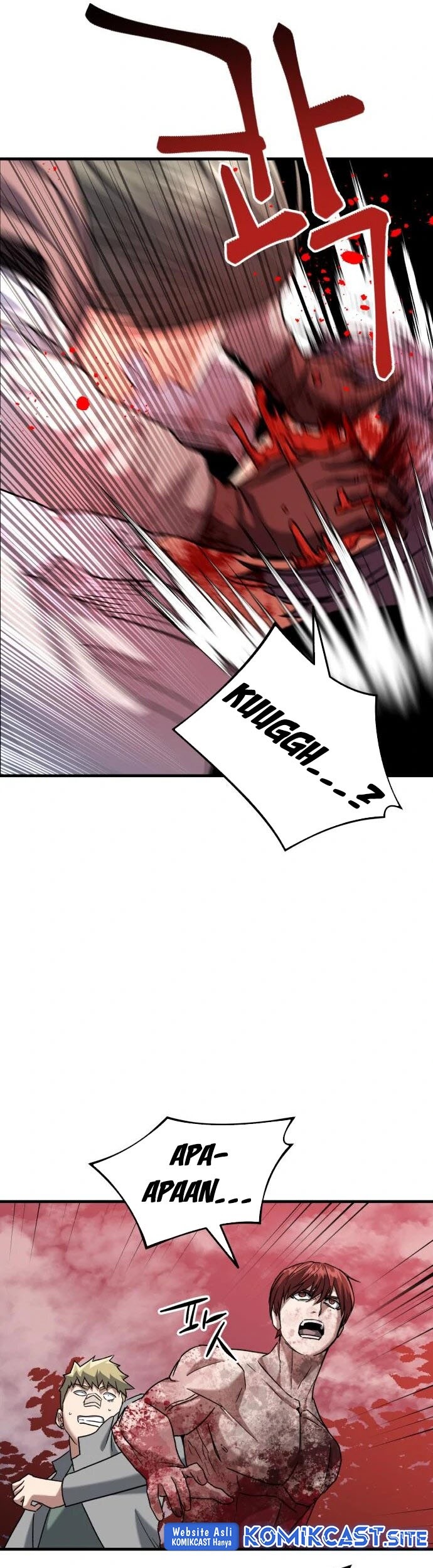 Killing Killer Chapter 27 - halaman 46