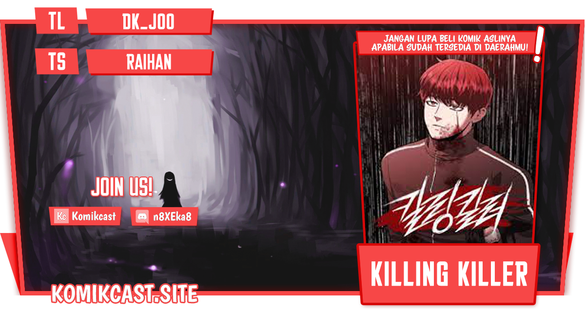 Killing Killer Chapter 28 - halaman 1