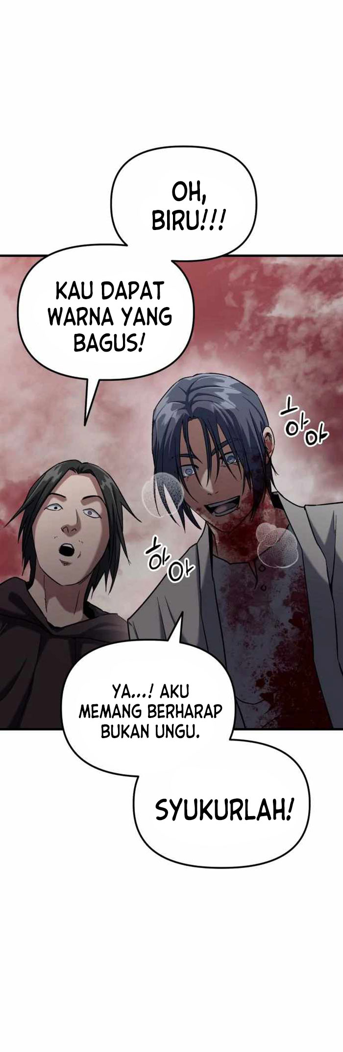 Killing Killer Chapter 28 - halaman 16