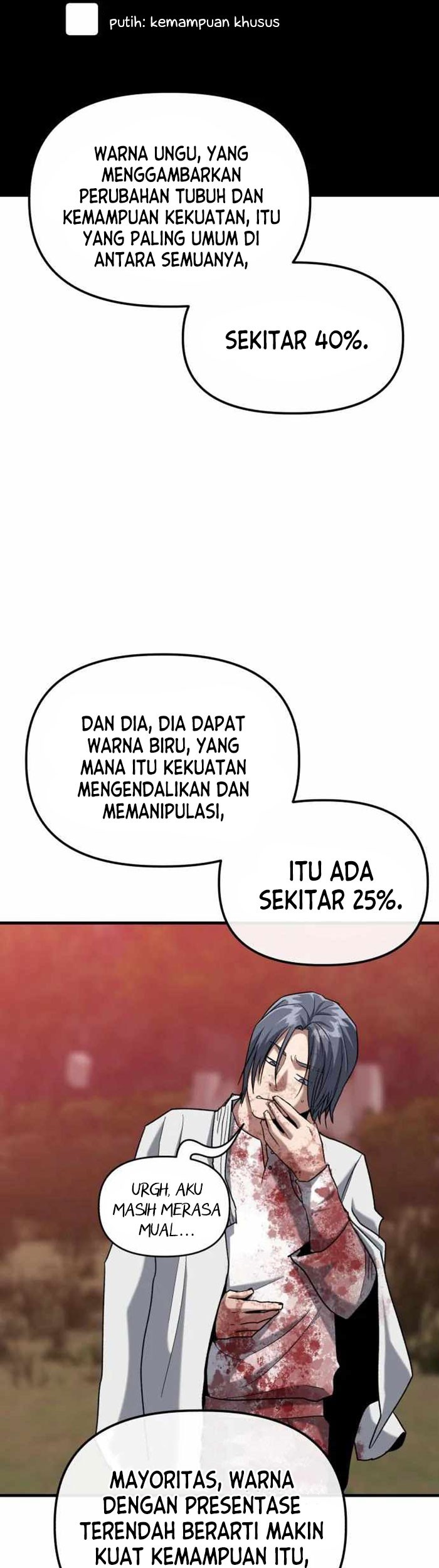 Killing Killer Chapter 28 - halaman 19