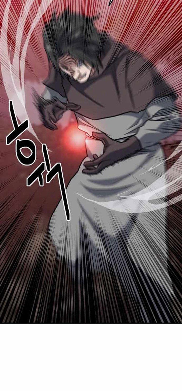 Killing Killer Chapter 28 - halaman 3